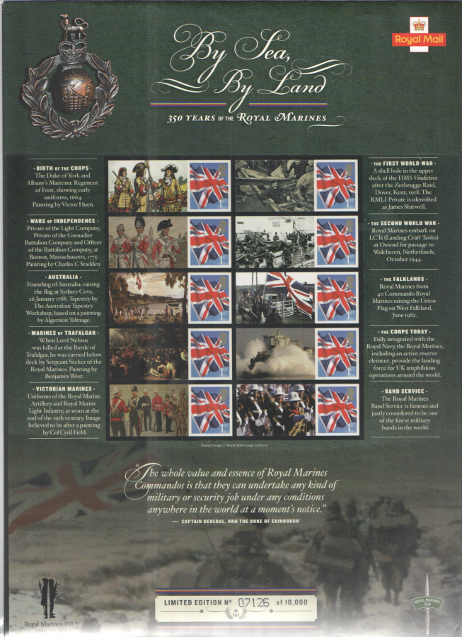 (image for) CS24 2014 350 Years of the Royal Marines Commemorative Sheet